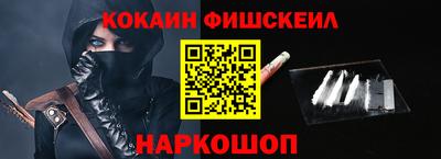 apvp Краснознаменск