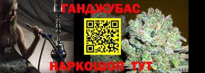 трава Краснодар