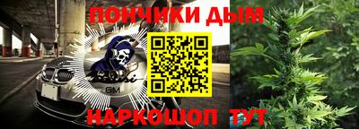 трава Краснодар