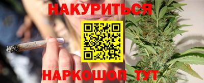 трава Краснодар