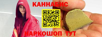 трава Краснодар