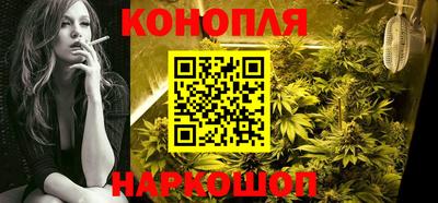 таблы Краснокаменск