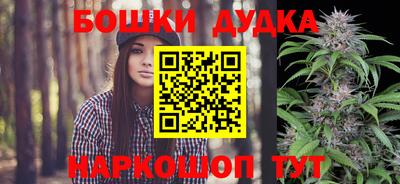 таблы Краснокаменск