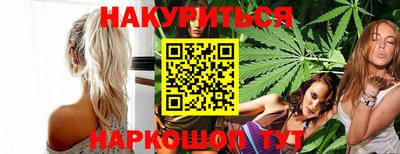 apvp Краснознаменск