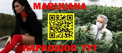 таблы Краснокаменск