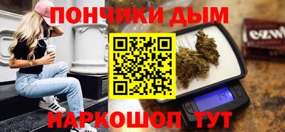 apvp Краснознаменск