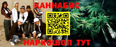 трава Краснодар
