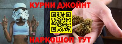 apvp Краснознаменск