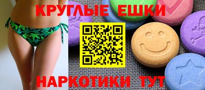 apvp Краснознаменск