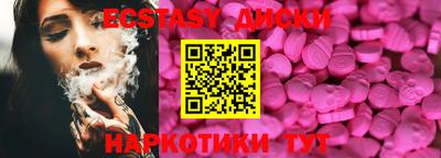 трава Краснодар