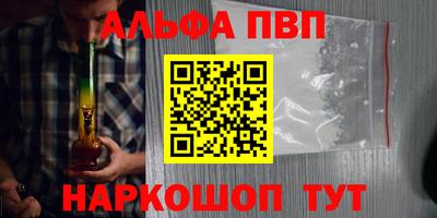 трава Краснодар