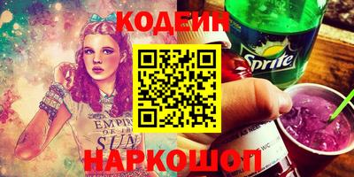 apvp Краснознаменск