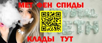 apvp Краснознаменск