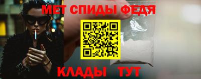 apvp Краснознаменск