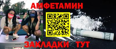 трава Краснодар