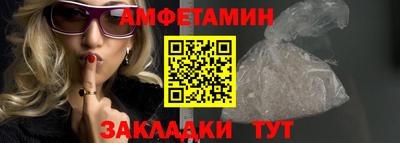 apvp Краснознаменск