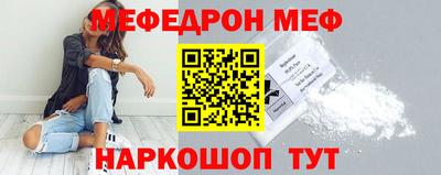 трава Краснодар