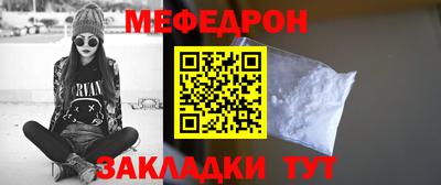 apvp Краснознаменск