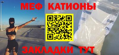 apvp Краснознаменск