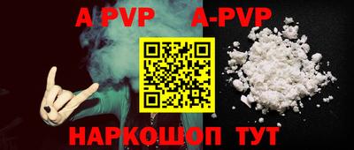 трава Краснодар