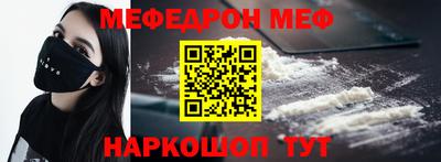 apvp Краснознаменск