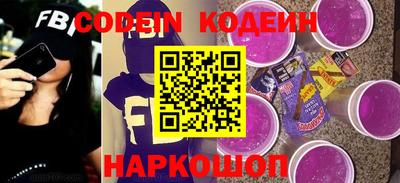трава Краснодар